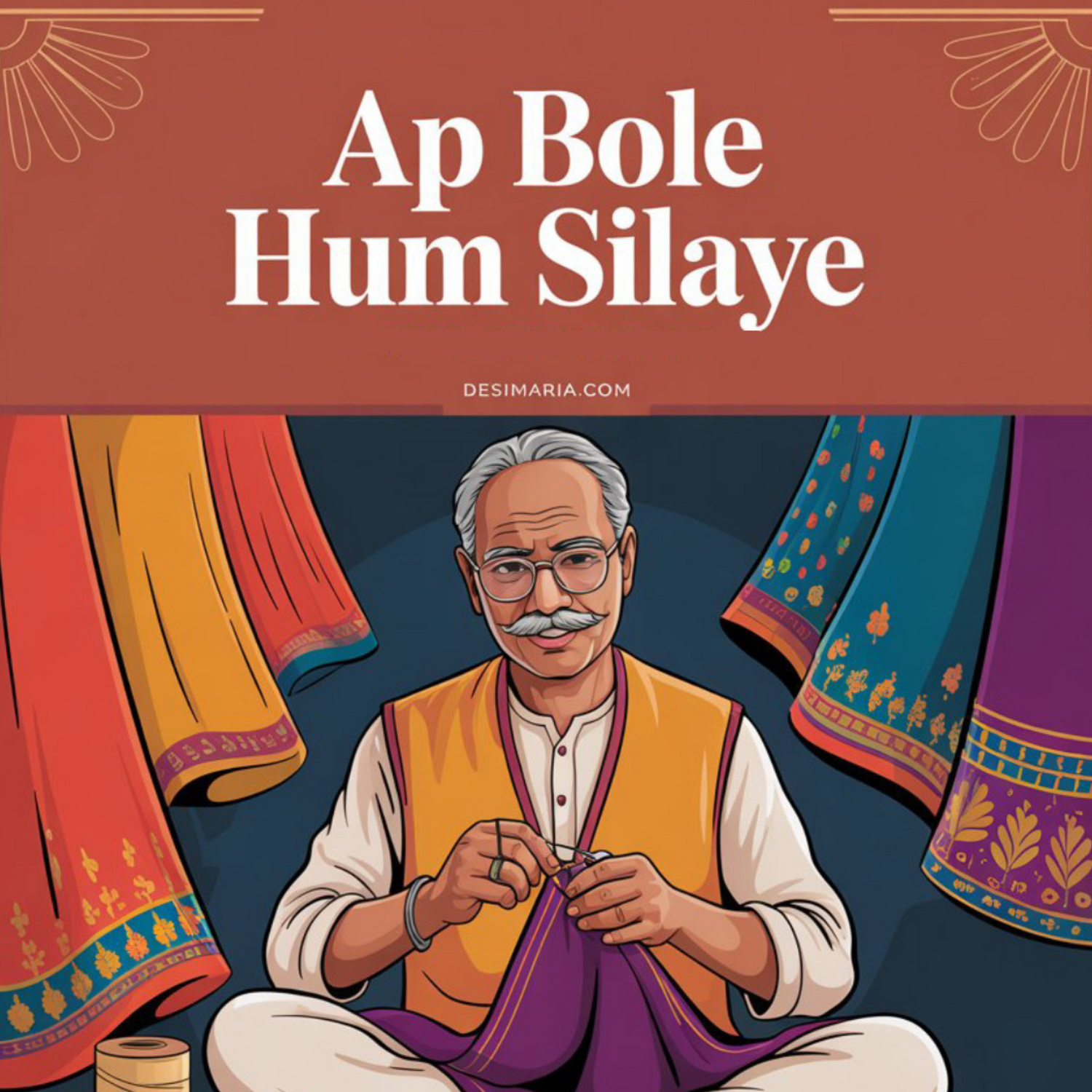 ap bole , hum silaye