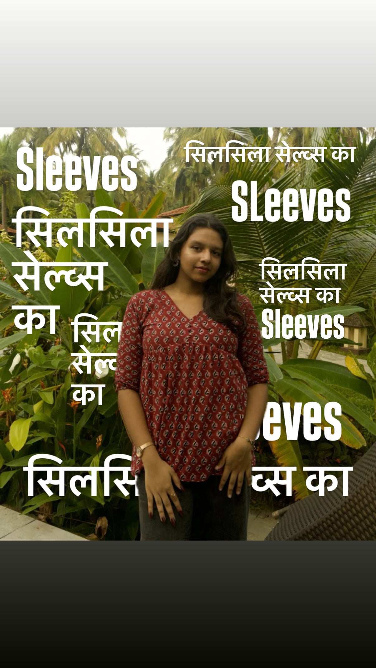 Silsila Sleeves Ka